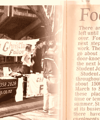 Student holiday work scheme abolished